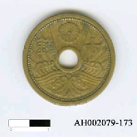 藏品(日本錢幣（十錢）)的圖片